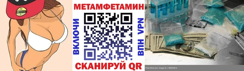 Amphetamine 97%  где найти   Дивногорск 