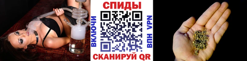 БУТИРАТ оксибутират  мега tor  Дивногорск 