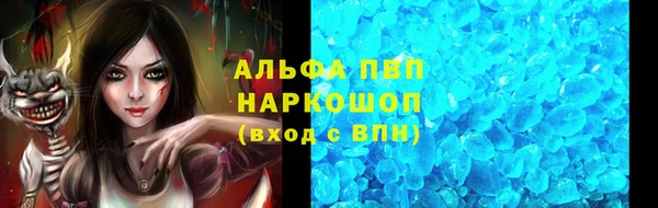 дурь Алексеевка