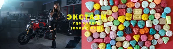 дурь Алексеевка