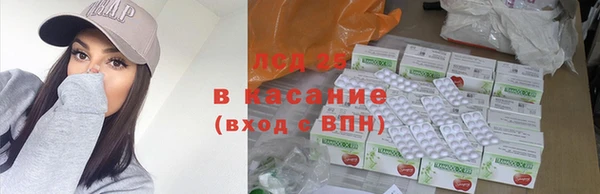 дурь Алексеевка
