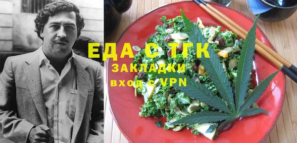 прущий лед Алексин