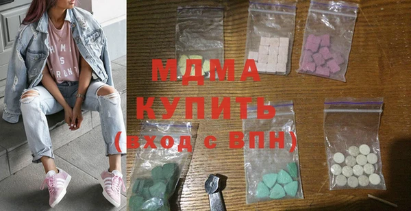 альфа пвп VHQ Алзамай