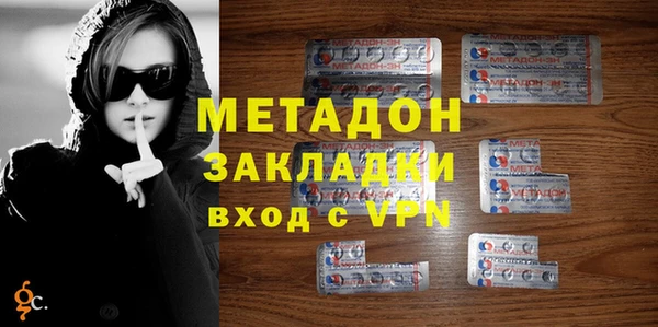 дурь Алексеевка