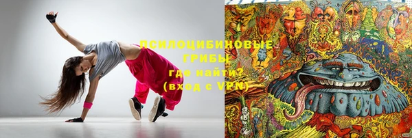 альфа пвп VHQ Алзамай