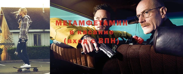 прущий лед Алексин