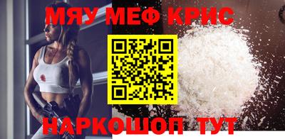 кокс Ликино-Дулёво