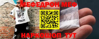 герыч Лесосибирск