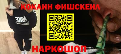 герыч Лесосибирск