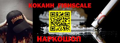 герыч Лесосибирск
