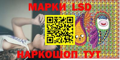 мефедрон Ливны