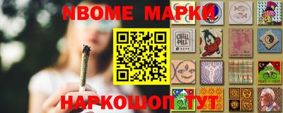 mdpv Можга