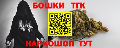 кокс Ликино-Дулёво