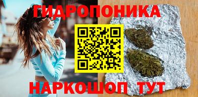 герыч Лесосибирск