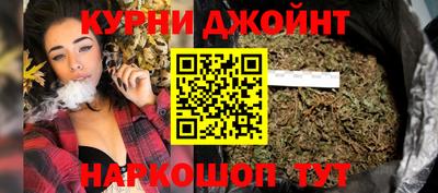 герыч Лесосибирск