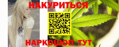 кокс Ликино-Дулёво
