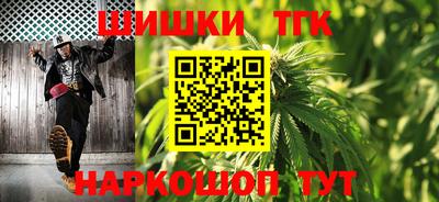 герыч Лесосибирск