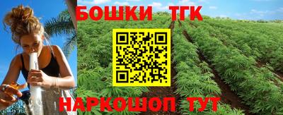 кокс Ликино-Дулёво
