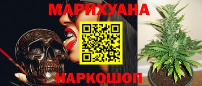 герыч Лесосибирск