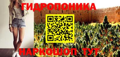 кокс Ликино-Дулёво