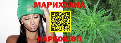 герыч Лесосибирск