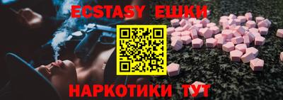 кокс Ликино-Дулёво