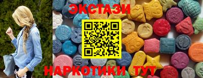 кокс Ликино-Дулёво
