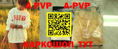 кокс Ликино-Дулёво