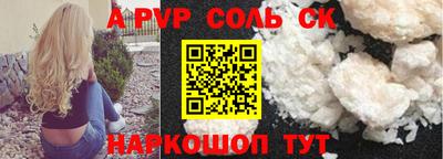 таблы Кулебаки