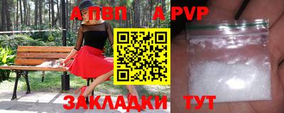 кокс Ликино-Дулёво