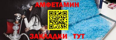 кокс Ликино-Дулёво