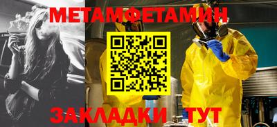 экстази Кумертау