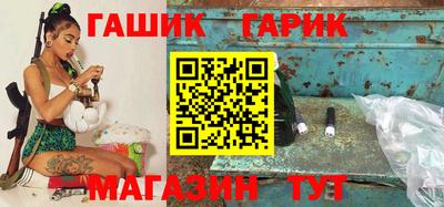 дмт Можайск