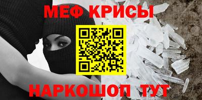 кокс Ликино-Дулёво