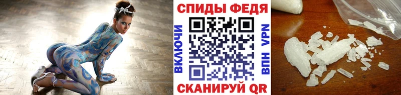 Первитин пудра  цены наркотик  Дивногорск 