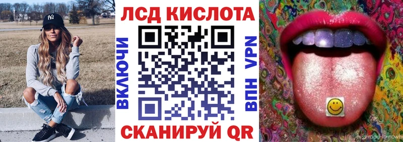 Марки N-bome 1,8мг  Дивногорск 